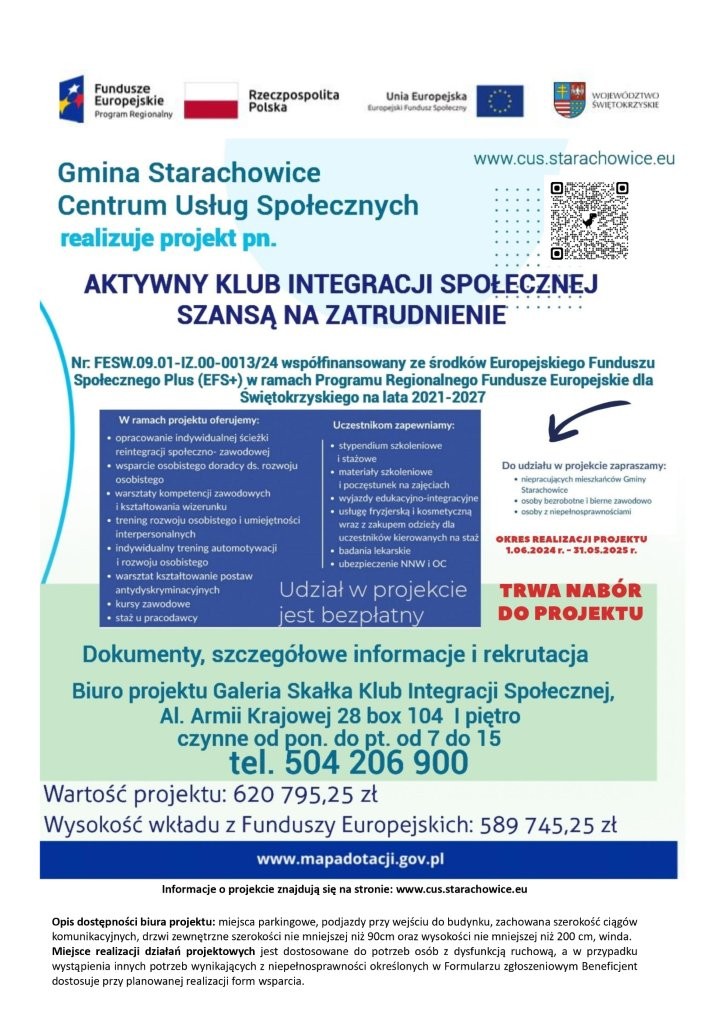 plakat rekrutacja aktualizacja.jpg