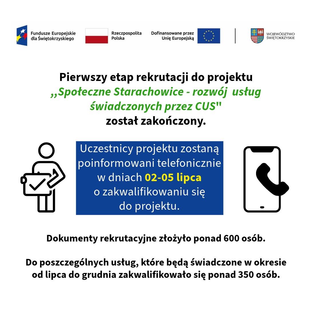 Zakończenie rekrutacji.jpeg
