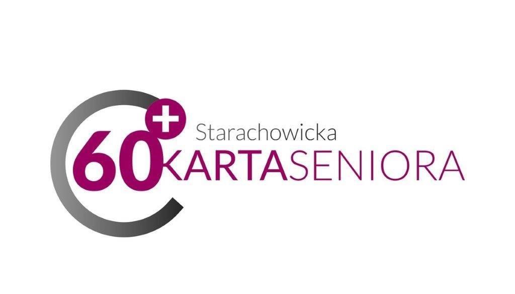 KS-wzór.jpg
